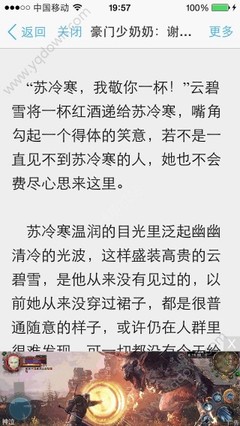 没去过菲律宾个人信息怎么会进黑名单呢，应该怎么处理呢？_菲律宾签证网